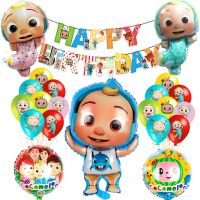 1set Cocomeloned Theme Happy Birthday Balloons Cartoon Family Decorations Party Boy Girl Kids Toy Baby Shower Foil Latex Ballons