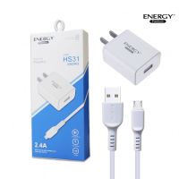 ชุดชาร์จ อแดปเตอร์ พร้อม สายชาร์จ Micro USB ชาร์จเร็ว 2.4A ของแท้ ยี่ห้อ Energy สินค้าของแท้ ใชได้หลายยี่ห้อ เช่น  Wiko Huawei Samsung Oppo Vivo Tecno Infinix และอีก