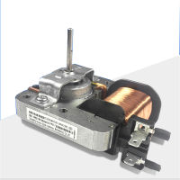 For Media Microwave Oven Cooling Fan Motor MDT-10CEF YZ-E6120-W51D 220-240V 18W Microwave Oven Replacement Parts