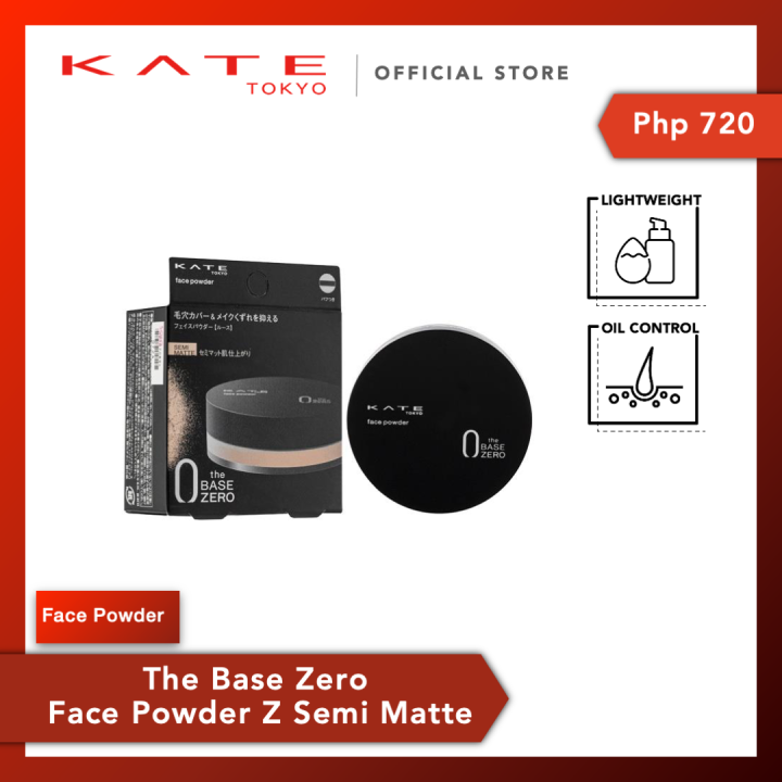 KATE Tokyo Face Powder Z Semi Matte Lazada PH