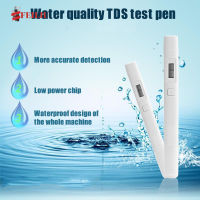 FEILIU Digital TDS Water Quality TDS Tester 0-9999 PPM Measurement Range 1 PPM Resolution New