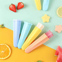 Creative Fruit Juice Ice Cube DIY Childrens Gifts Silicone Homemade Ice Cream