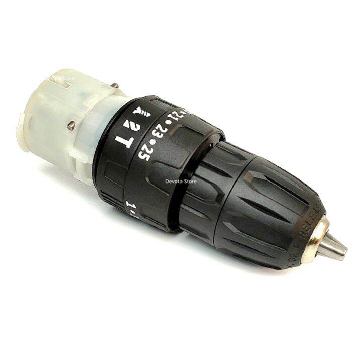 Rechargeable Drill TwoSpeed Impact 3Ftions Gearbox Assembly Original