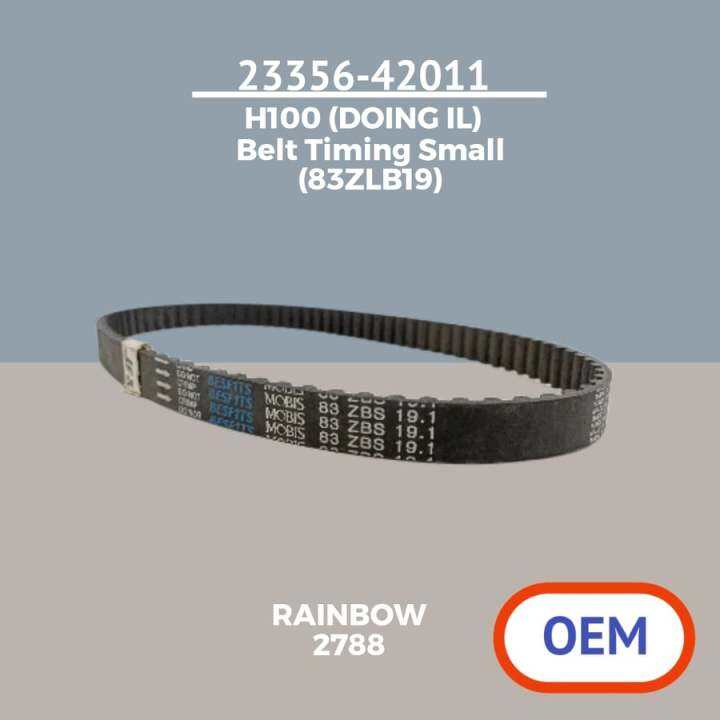2335642011 Belt Timing Small (83ZLB19) DOINGIL for HYUNDAI H100 [Mobis
