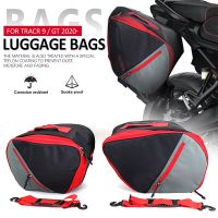 For YAMAHA TRACER 9 / 900 GT 9GT 900GT 2020 2021 Motorcycle Waterproof Side Case Box Luggage Liner Inner Bag Storage Saddle Bags
