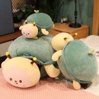 （HOT) TikTok Turtle Honey Doll ตุ๊กตาเต่าผึ้งหลอกแฟนหมอนตุ๊กตาของเล่นสาวตลกของขวัญใหม่