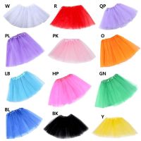 【CC】 12 Colors Adult Three Layer Tulle Tutu Ballet Skirt Pleated Color Mesh Pettiskirt Wedding