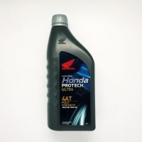 พร้อมส่ง โปรโมชั่น น้ำมันเครื่อง AT Honda protech ultra 0.8L ส่งทั่วประเทศ น้ํา มัน เครื่อง สังเคราะห์ แท้ น้ํา มัน เครื่อง มอเตอร์ไซค์ น้ํา มัน เครื่อง รถยนต์ กรอง น้ำมันเครื่อง