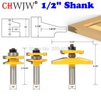 3 บิตยกแผงตู้ประตูเราเตอร์ชุดบิต－เอียง－1/2－เครื่องตัดไม้ก้านเครื่องตัด Tenon สําหรับเครื่องมืองานไม้