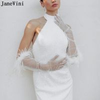 ☎☒ JaneVini Ostrich Fur Bridal Gloves Long Sheer Tulle Elbow Length Finger Ladies Wedding Gloves Evening Prom Bride Party Gloves