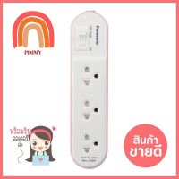 รางปลั๊กไฟ 3 ช่อง 1 สวิตซ์ PANASONIC WCHG24132N 1 ม. สีชมพูPOWER STRIP PANASONIC WCHG24132N 3-OUTLET 1-SWITCH 1M PINK **บริการเก็บเงินปลายทาง**