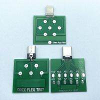 1-3ชิ้นกระดานทดสอบ PCB ไมโคร USB แท่นชาร์จเครื่องทดสอบแบบยืดหยุ่นสำหรับแอนดรอยด์ไมโครประเภท-C Usb3.1ตัวเชื่อมต่อการซ่อมสมาร์ทโฟน