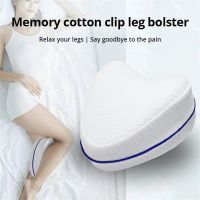 Back Hip Body Joint Pain Relief Thigh Leg Orthopedic Sciatica Pad Cushion Home Memory Foam Cotton Leg Pillow Pillows  Bolsters