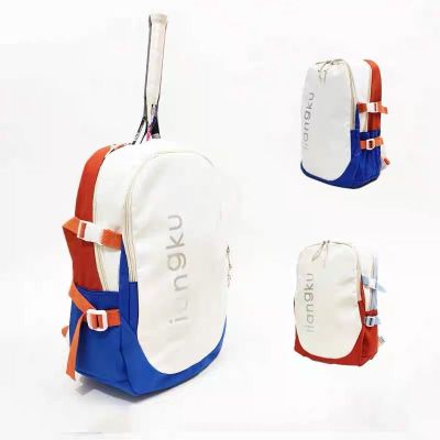 ★New★ The new 3185 youthful beautiful multi-functional badminton tennis bag independent shoe compartment comes with racket fixing belt