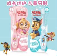 Afterkids ค่าส่งถูก แปรงสีฟันเด็ก ? Paw patrol พร้อมส่ง ขนนุ่ม แนะนำค่ะ