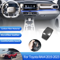 สำหรับ Toyota RAV4 Suzuki ข้าม2019 ~ 2023 ABS คาร์บอนไฟเบอร์รถหัวเกียร์ Lever Shift Knob Cover เกียร์ Shift Handle Trim ตกแต่ง