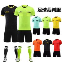 【NOV】 Premier league referee uniform printed badge armbands suits the Chinese super league football referee referees for men and women under short sleeve