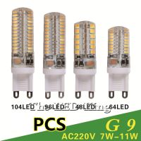 ราคาหลอดไฟ Led Smd 2835 3014 Led G4 G9โคมไฟ Led 9W 10W 12W ไฟ Led Dc12v Ac220v 360องศาเปลี่ยนหลอดฮาโลเจน