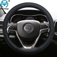 【YF】 100  DERMAY Brand Leather Car Steering Wheel Cover for Jeep Grand Cherokee ZJ WJ WK WK2 WL 1993-2021 Auto interior Accessories