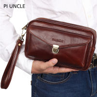 PIUNCLE Brand Most Popular Genuine Leather Mens Clutch Bags Hand Caught Bag Fashion Women Shopping Long Wallet Cards Case Cell Phone Pouch Money Purse Male Large Capacity Office Bag For Documents Multifunctional Male Wrist Bags Soft Natural Cowhide