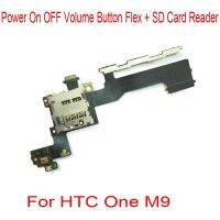 PowerOFF Volume ButtonCable WithCard Reader ForOne M9Part