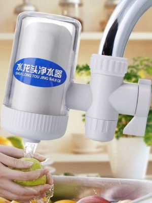 ☑▪✶ Source Water Filter Household Kitchen Faucet Filter Tap Water Purifier Water Filter Water Purifier Easy To Install