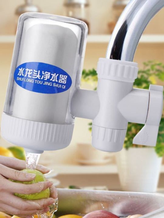 source-water-filter-household-kitchen-faucet-filter-tap-water-purifier-water-filter-water-purifier-easy-to-install