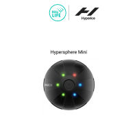 Hyperice ลูกบอลนวดกล้ามเนื้อ ขนาดกระทัดรัด รุ่น Hypersphere Mini