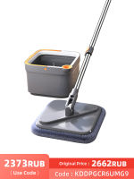 Joybos Mop With Bucket Tornado Dry Cleaning Spin And Go Mop Decontamination Separation Wash Floor Rotating Squeeze Mop