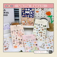 สติ๊กเกอร์แบรนด์ little beauty