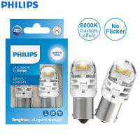 Philips Ultinon W21W LED Pro6000 7440 T20หลอดสีเหลืองอำพันสีขาวสัญญาณเลี้ยวรถแบบสัมผัสอันเดียวไม่มีแฟลชกะพริบผิดพลาด