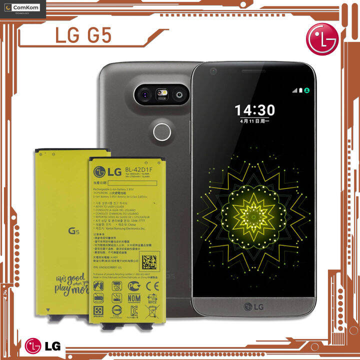 lgus992