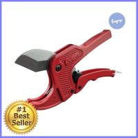 กรรไกร PVC HACHI 42 มม. สีแดงPVC PIPE CUTTER HACHI 42MM RED **หมดแล้วหมดเลย**