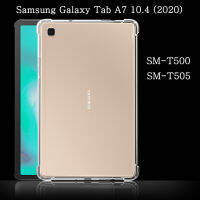 F Unda S Amsung G Alaxy Tab A7 10.4 2020 SM-T500 T505กันกระแทกเปลือกซิลิโคนอ่อนนุ่มใส TPU ถุงลมนิรภัยป้องกัน C Oque Capa888