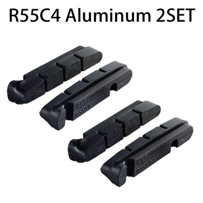 2 PAIR R55C4 v brake Road Bike Shoes Pads For Carbon/Aluminium Alloy Rims Dura-Ace/Ultegra/105 R8000 6800