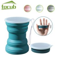 Portable Silicone Cup Foldable Travel Mug Heat Resistant Collapsible Water Cups with Lid Lanyard for Outdoor Camping Drinking