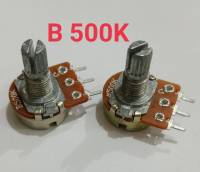 VR วอลลุ่ม B 500K ขาสั้น(3ขา)