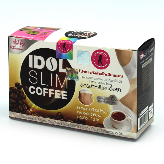 Hcmcafe giảm cân idol slim coffee - hộp15g x 10 gói - ảnh sản phẩm 8
