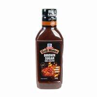 McCormick grill mates BROWN Sugar BBQ Sauce 500 g. แม็คคอร์มิค ซอสบราวน์ชูการ์ 500 กรัม