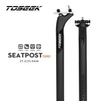 ECILY TOSEEK Seatpost คาร์บอนสีดำแมตต์ชดเชย20มิลลิเมตรที่นั่งโพสต์27.2/31.6 Mtb กล้องส่องทางไกล Seatpost หยดโพสต์