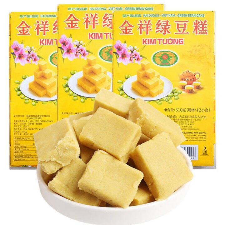 (Fast delivery and good quality) Vietnam imported Jinxiang mung bean