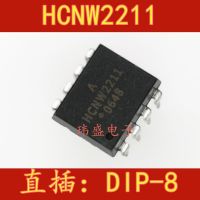 10pcs HCNW2211 DIP8