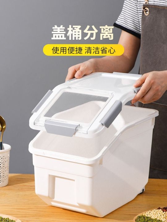 rice-bucket-moisture-proof-insect-proof-sealed-container-50-catties-food-grade-storage-box-flour-rice-tank