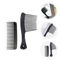 OULII 2pcs Wide Fouthing Comb Salon Mairdressing หวีผมแบบพกพาหวีผมสำหรับผมหยิก