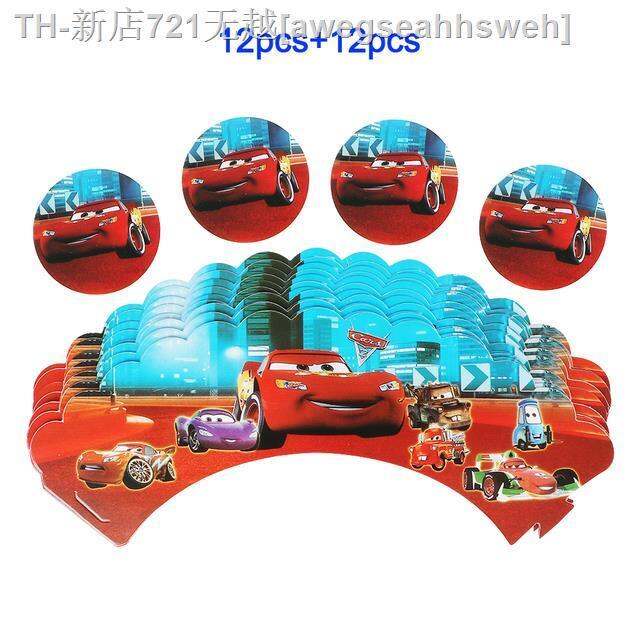 cw-lightning-cars-kids-birthday-disposable-tableware-plate-napkin-baby-shower-decorations