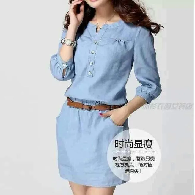 denim dress lazada