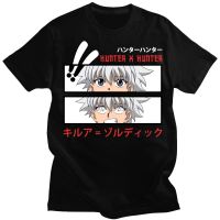 ที่มีคุณภาพดีผู้ชายเสื้อยืดตลกผู้ชายเสื้อยืด HXH Killua Zoldyck เสื้อยืดแขนสั้นผ้าฝ้ายแท้อะนิเมะมังงะ Tee O-คอสันทนาการ Hunter X Hunter เสื้อยืด