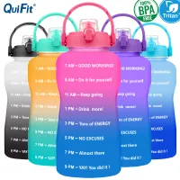 QuiFit 128OZ 3.8L Gallon Tritan Water Bottle Wide Mouth with Strainer and Motivational Time Marker BPA Free Large Tumbler LeakProof Durable Fitness Outdoor Enthusiasts Bottles