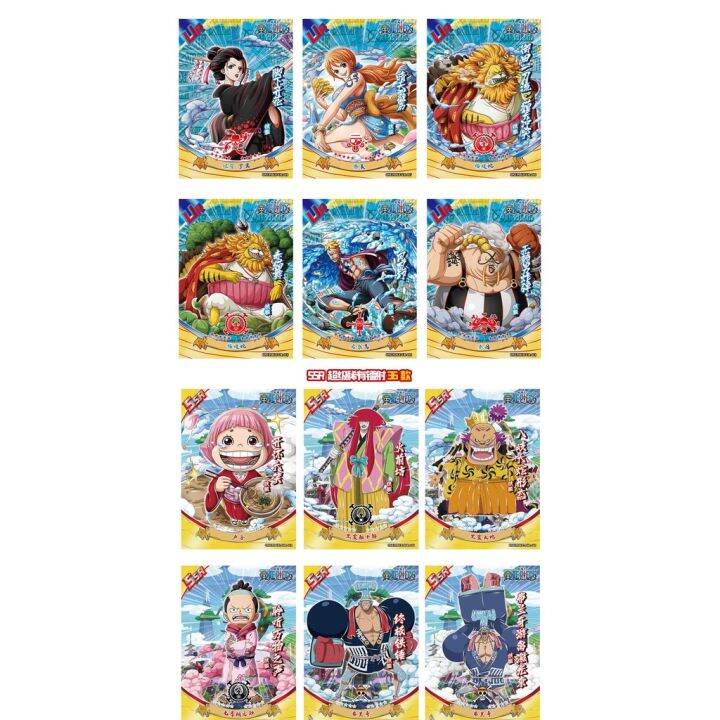 บอร์ดเกม-การ์ดหมากรุก-อะนิเมะ-one-piece-wano-country-card-collectors-edition-one-piece-1st-metal-hollow-card-hobby-and-collection-card-holder-can-exchange-gifts