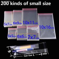 ✉✘ Clear Self Adhesive Cellophane Bag Self Sealing OPP Plastic Packaging Bag For Candy Cookie Toy Packing Resealable Party Gift Bag